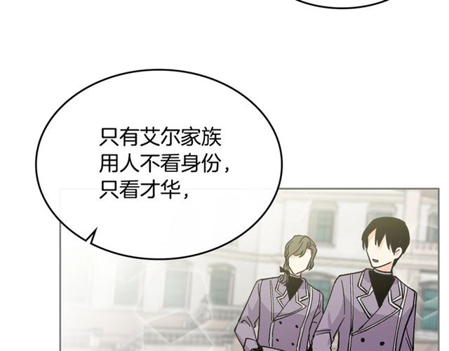 第17话 教训62