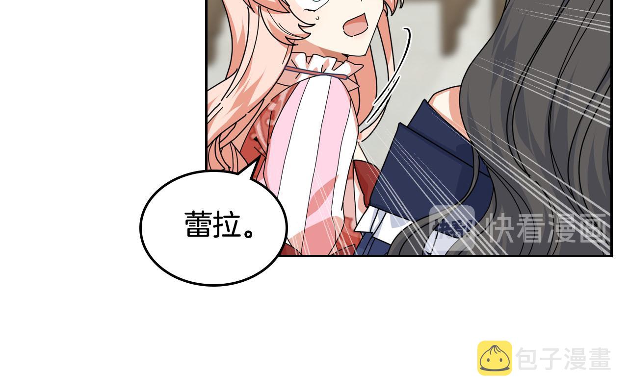 第60话 希望你能幸福99