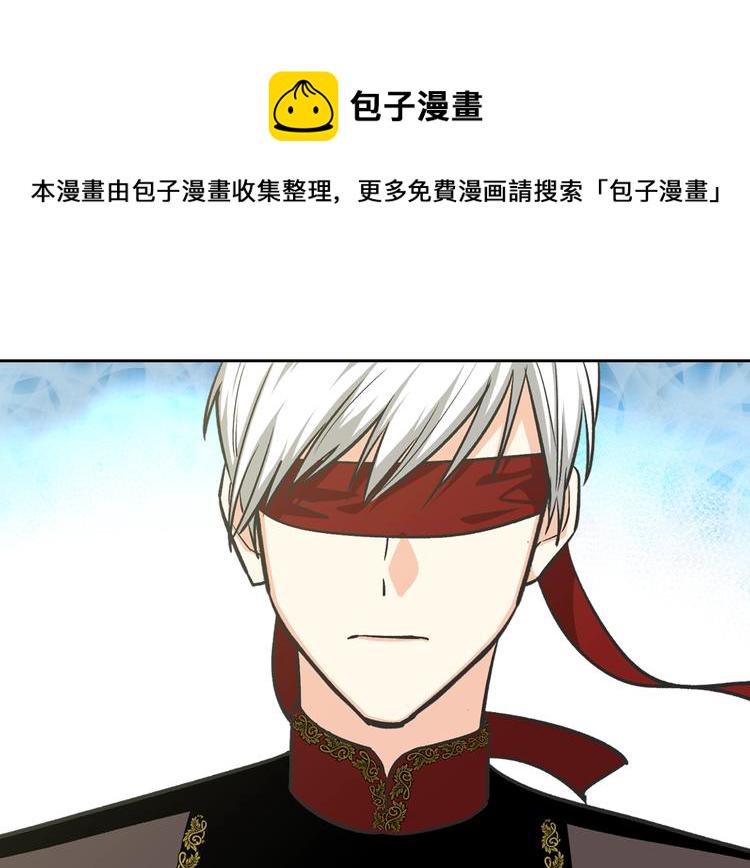 第8话 谁更可怜？22