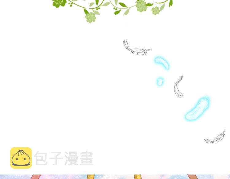 第8话 谁更可怜？4