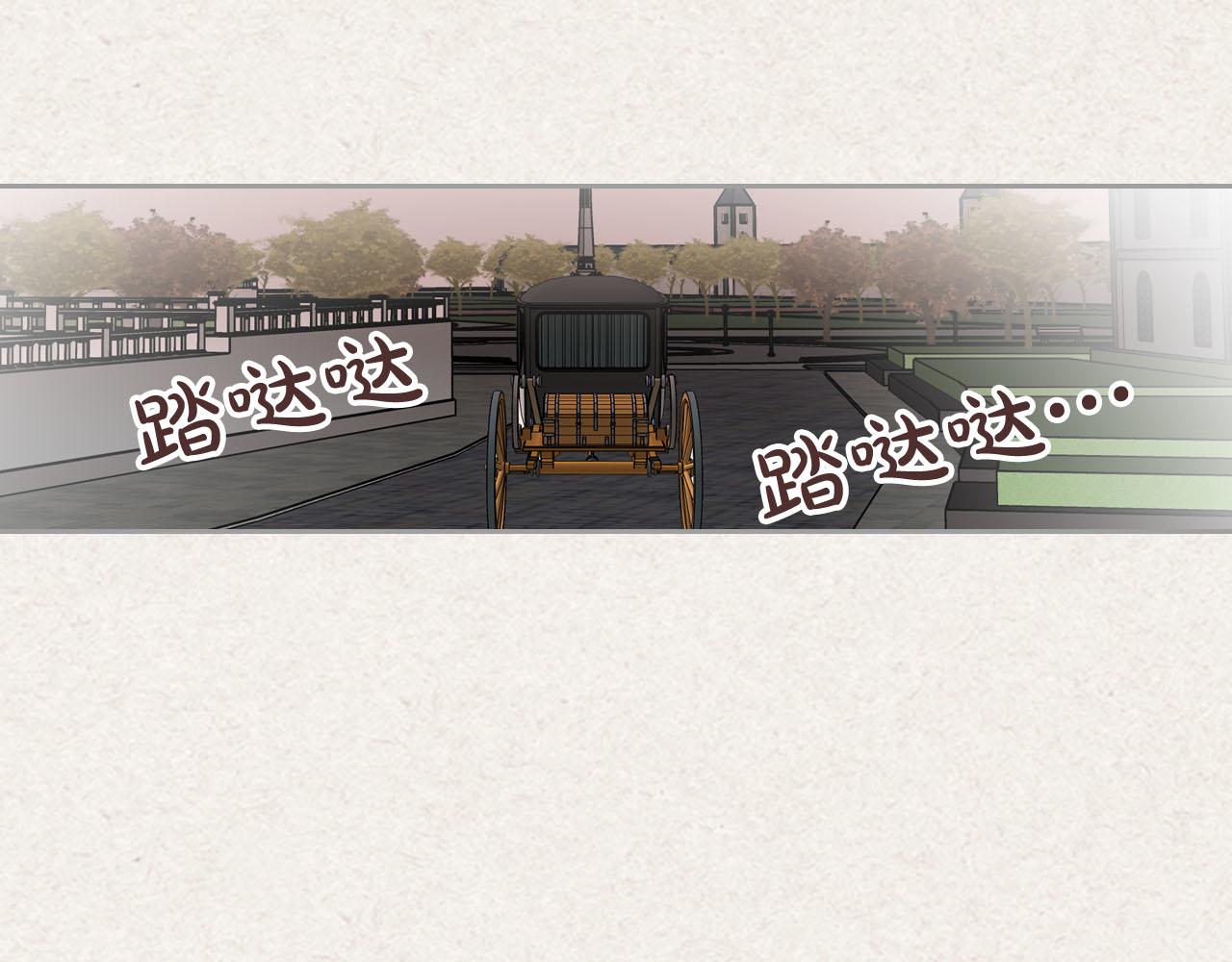 第64话 你是我的救赎113