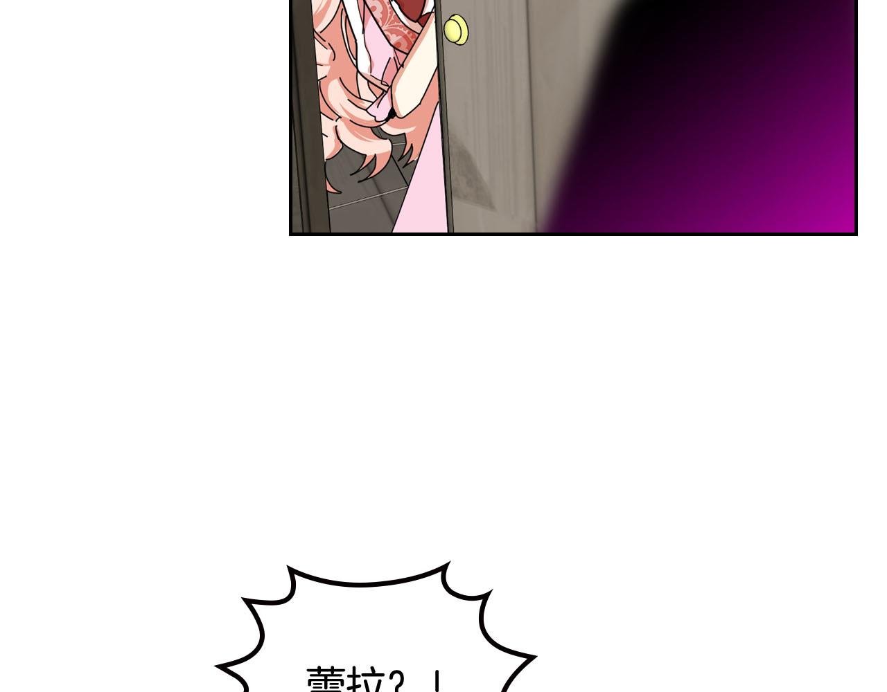 第59话 情话高手95