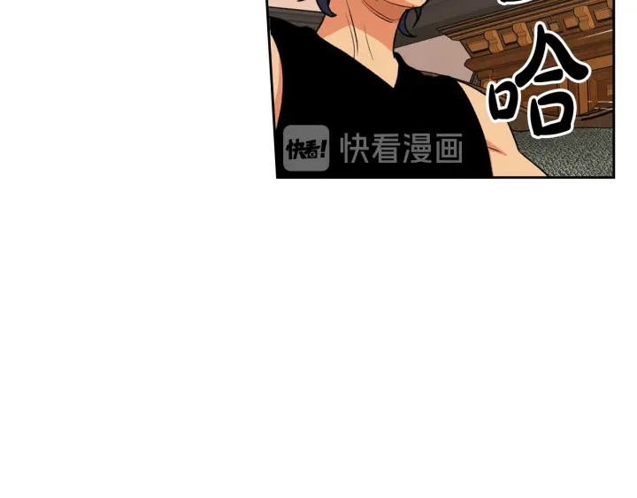 第82话 争风吃醋117