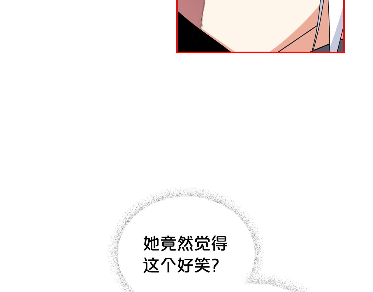 第69话 怪异行爲65