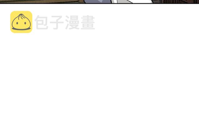 第24话 安慰134