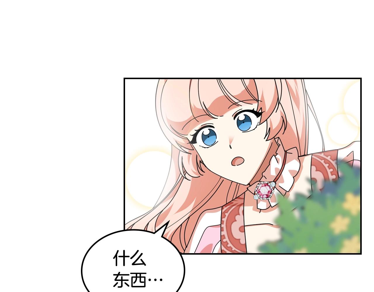 第56话 爲了你们114