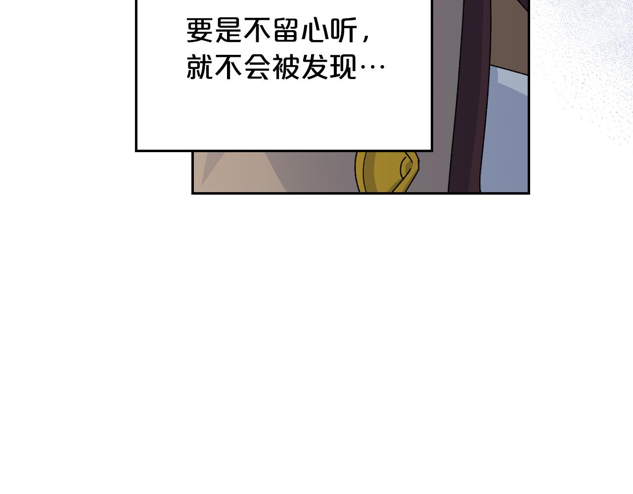 第106话 龙的转变95