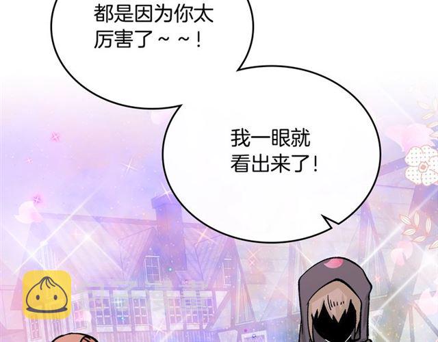 第17话 教训36