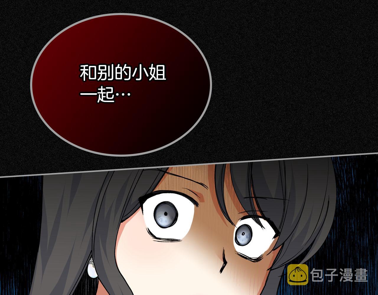 第62话 曾经的信仰116