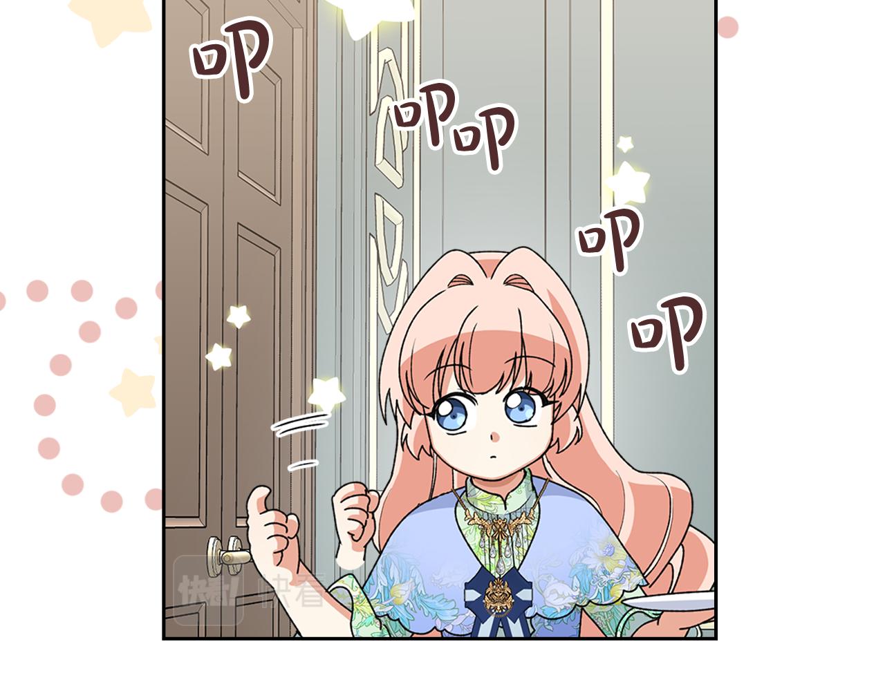 第114话 自食其果155