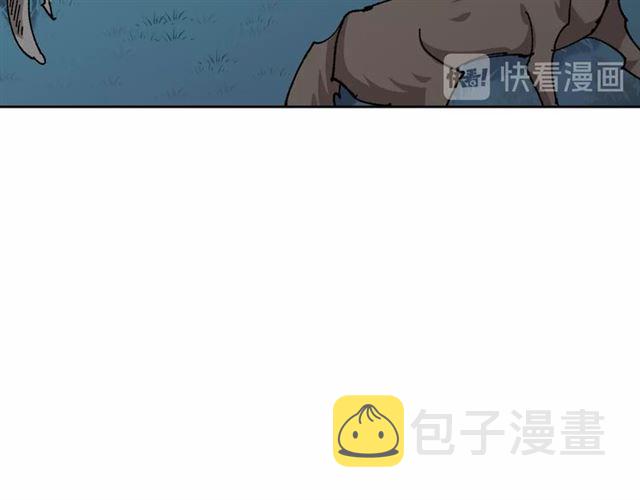 第9话 那条龙88