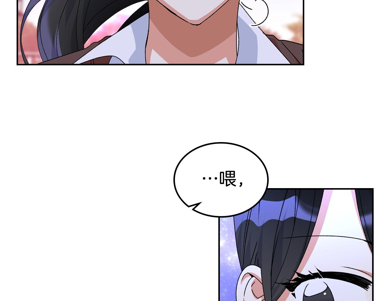 第73话 龙的心意121