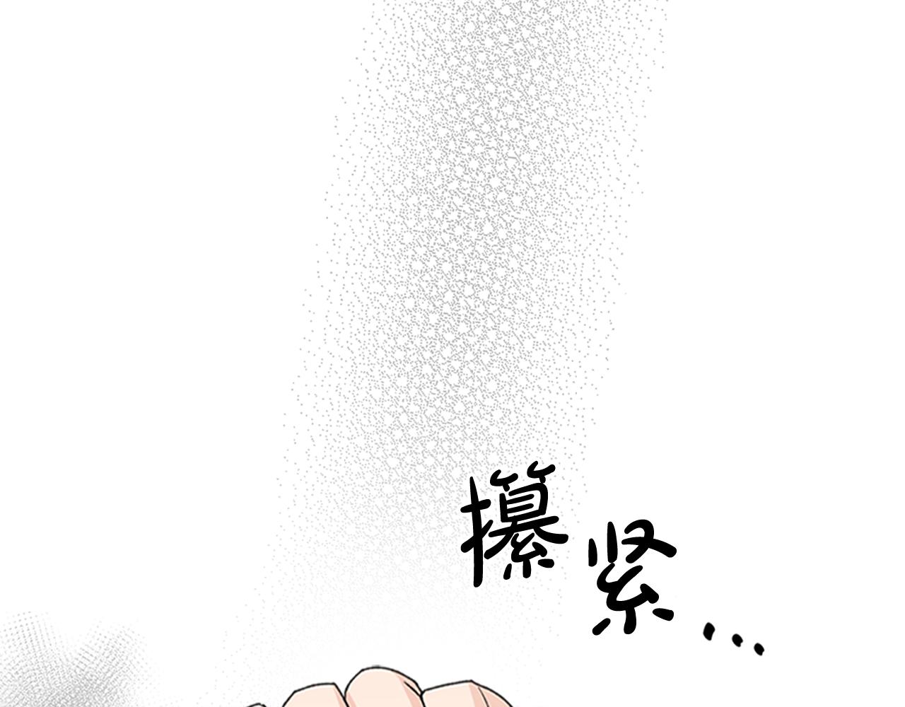 第114话 自食其果31