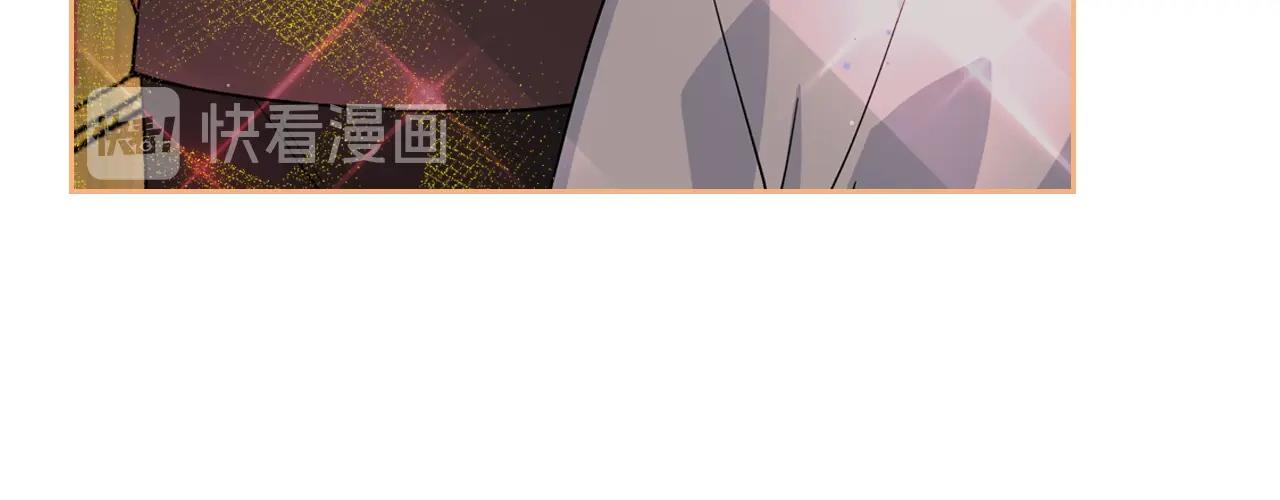 第39话 她的身份79