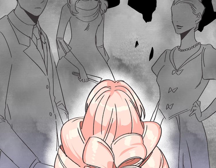 第1话 被反派圈粉？54