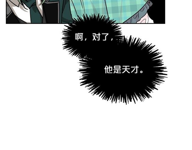第11话 吃货相逢35