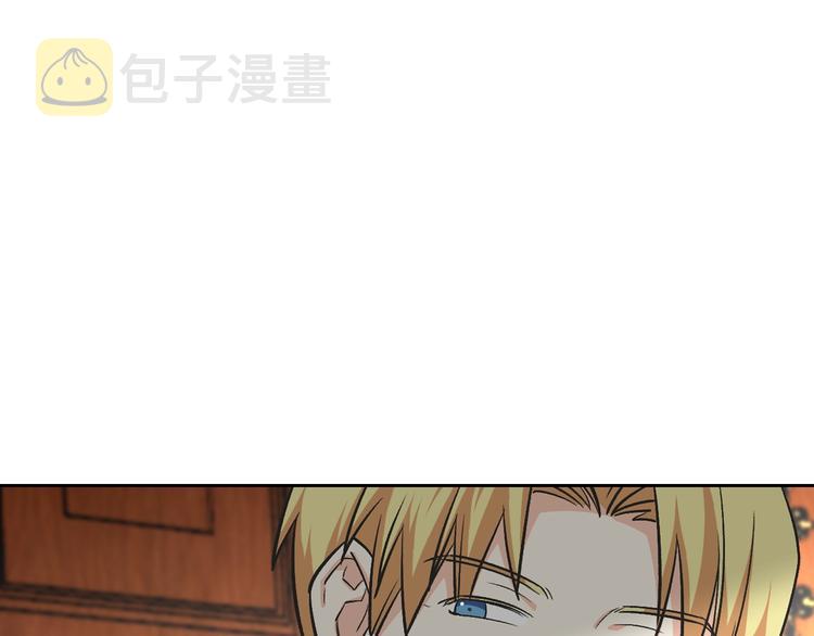 第8话 谁更可怜？73