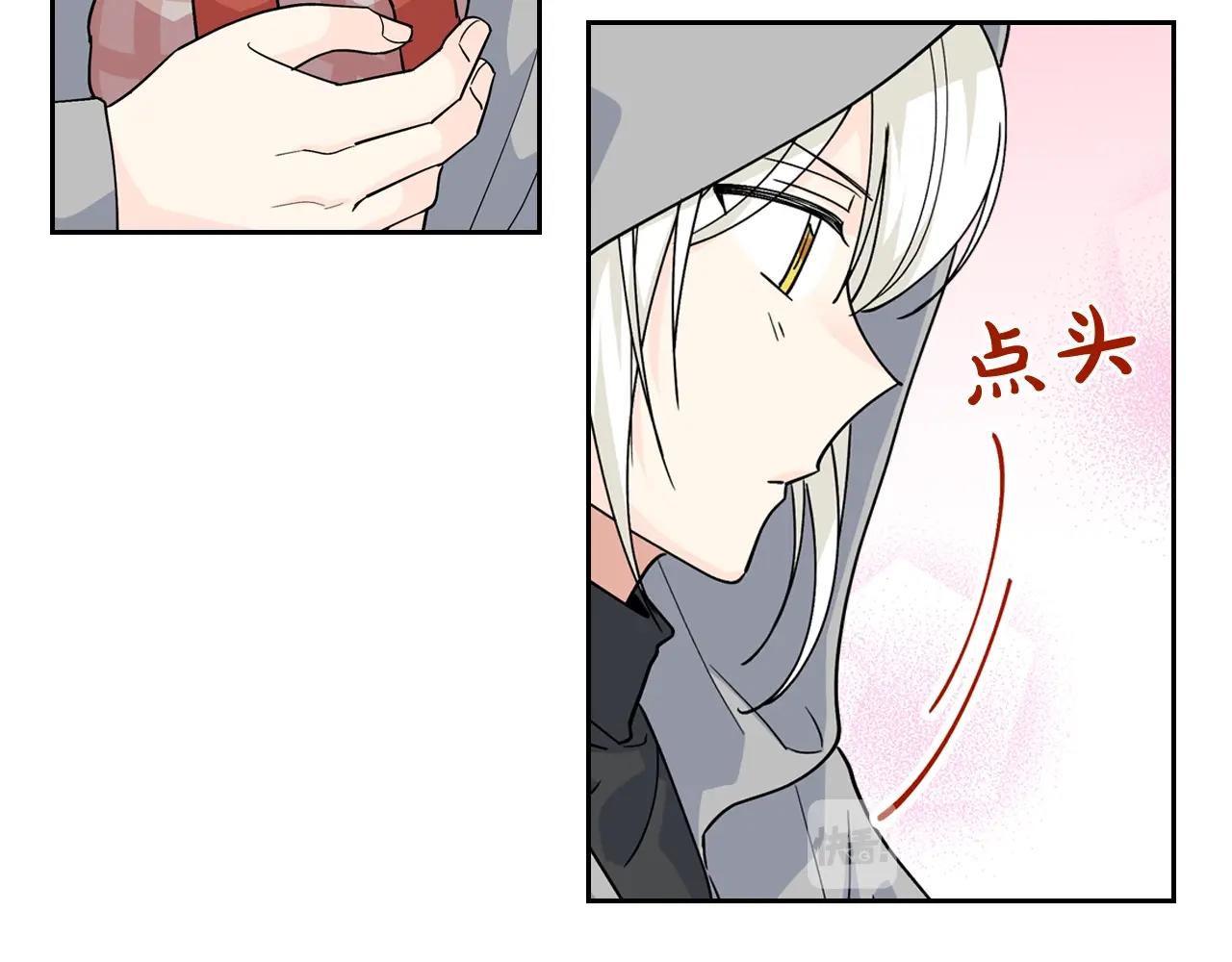第44话 赎罪78