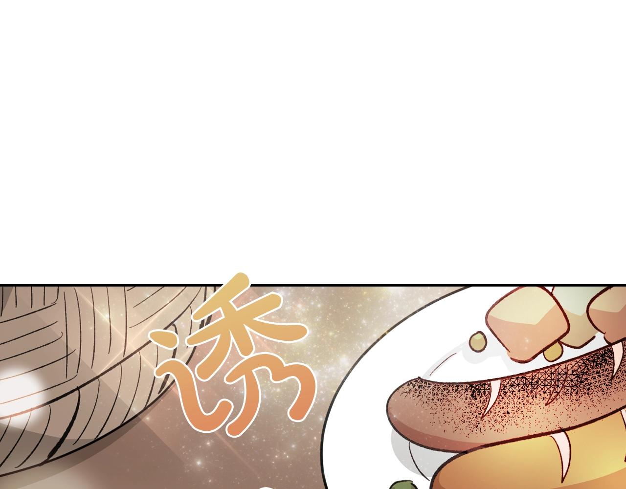 第26话 喜欢她47