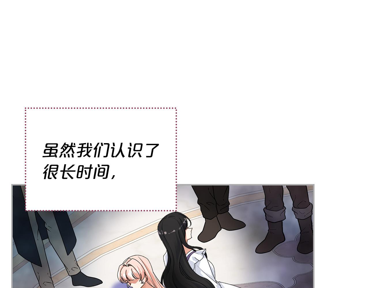 完结篇 真的很幸福！33