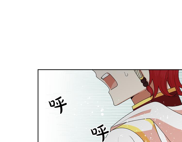 第92话 听话的傀儡60