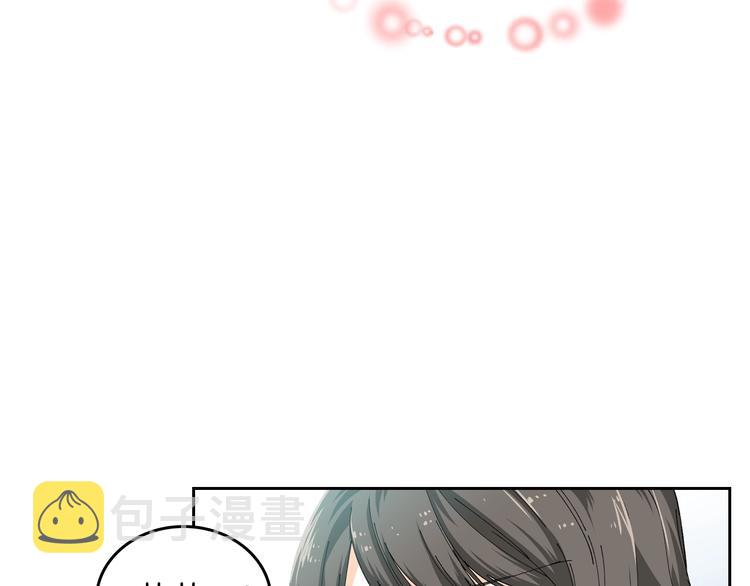 第4话 成爲闺蜜的理由108