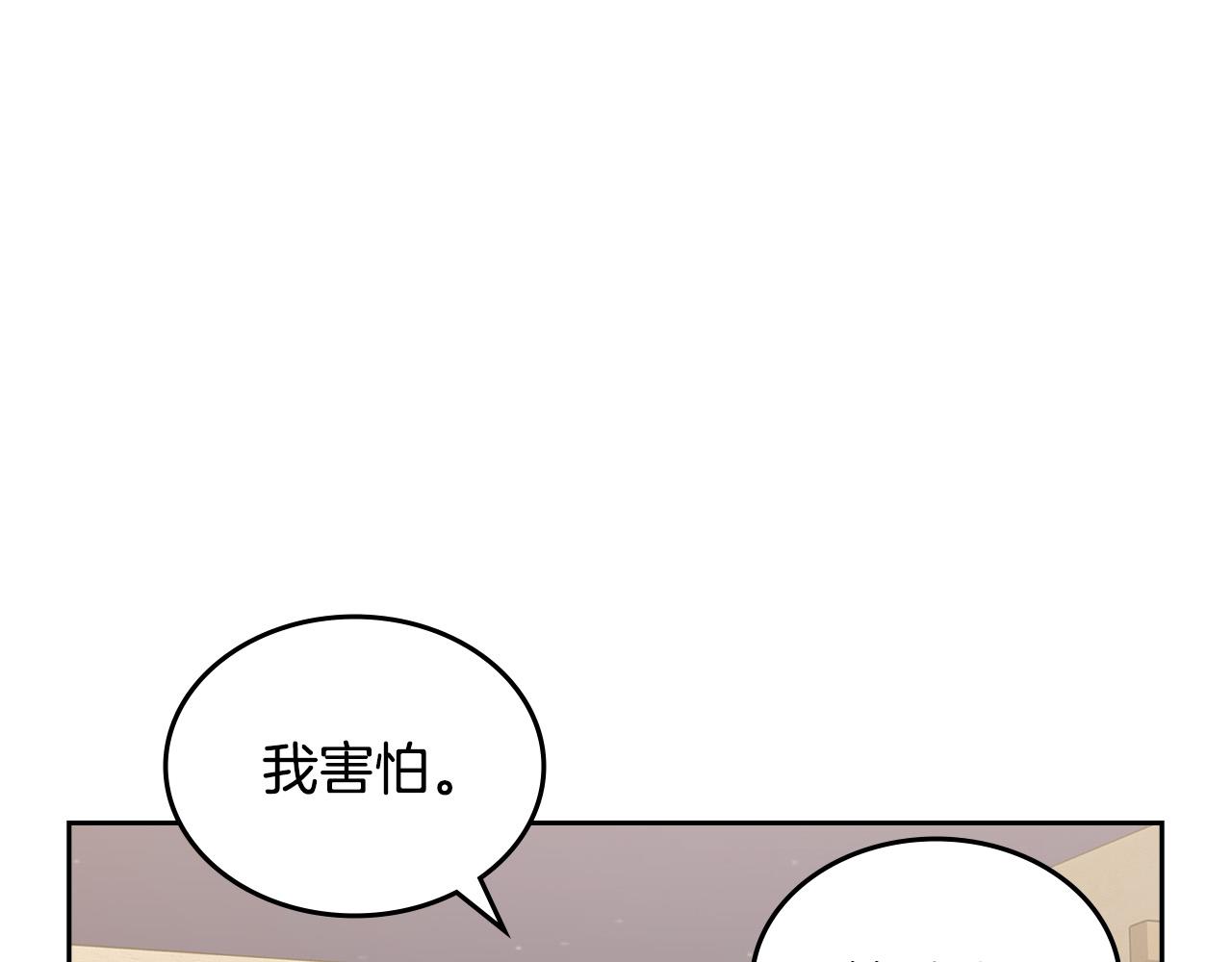 第111话 你还有我114
