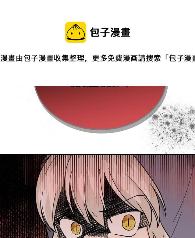第14话 要被杀了！63