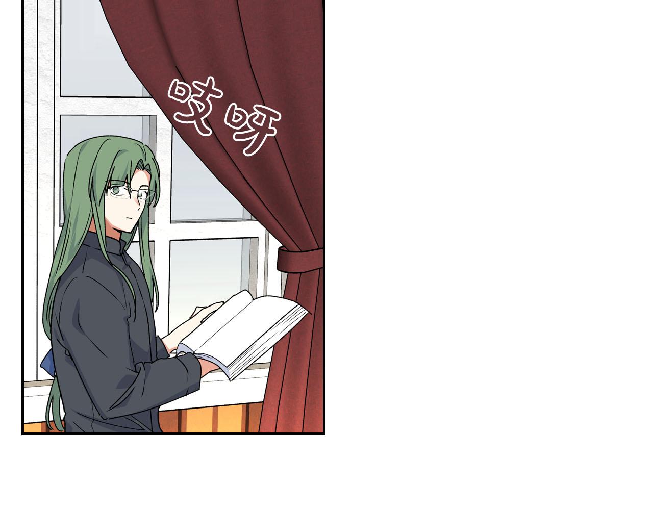 第66话 安慰15