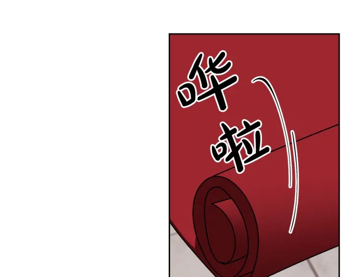 第79话 宫廷盛会77