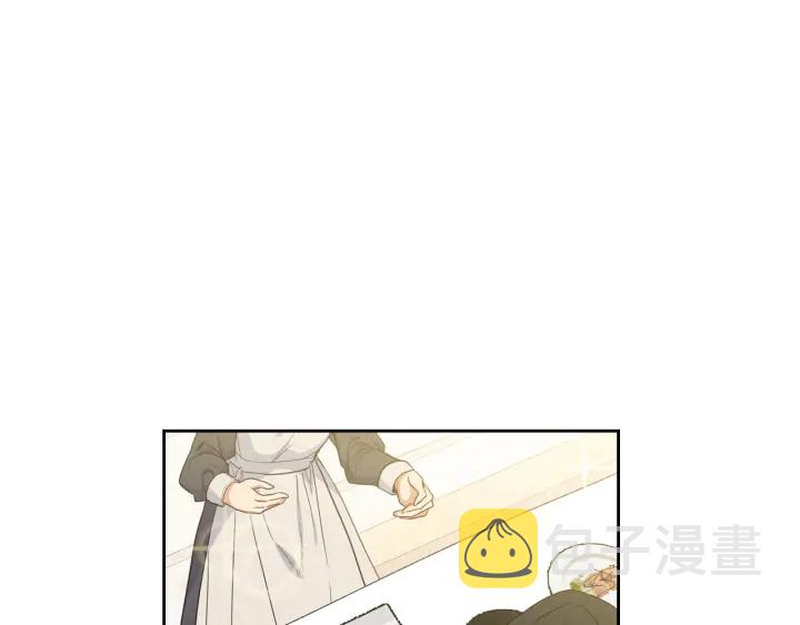 第79话 宫廷盛会4