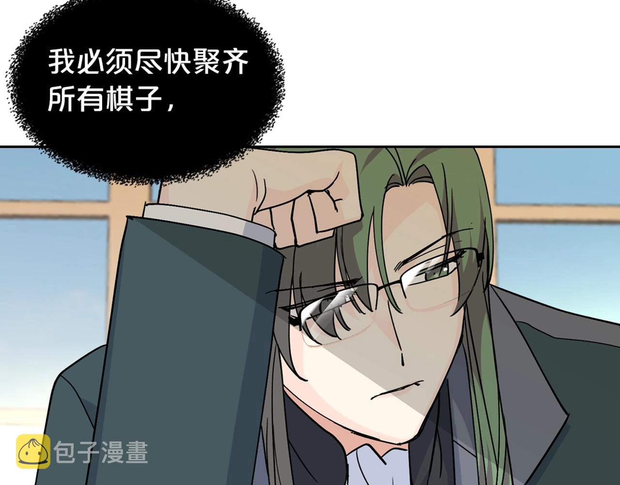 第44话 赎罪134