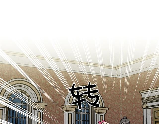 第18话 闺蜜的请求58