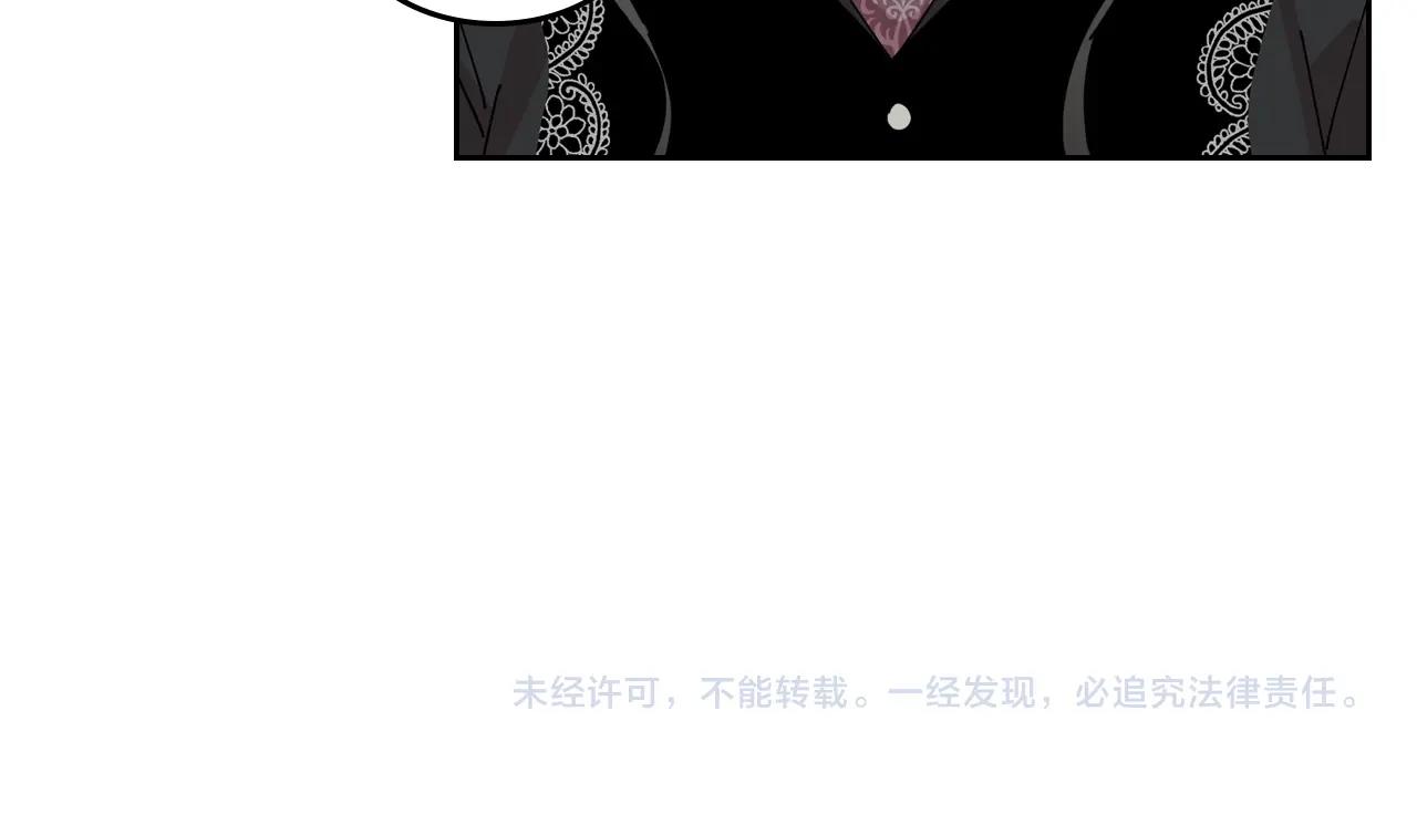 第48话 什麽是爱？107