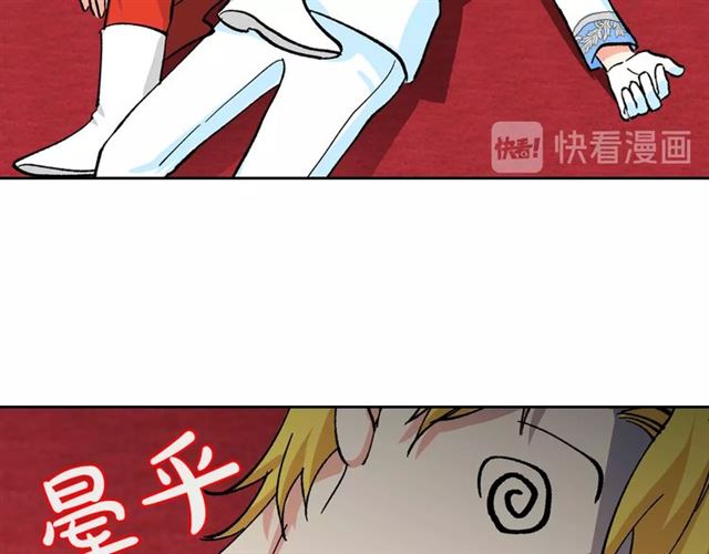 第17话 教训176