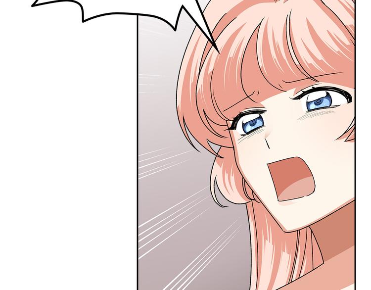 第92话 听话的傀儡132