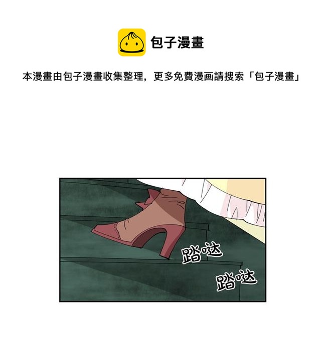 第9话 那条龙148