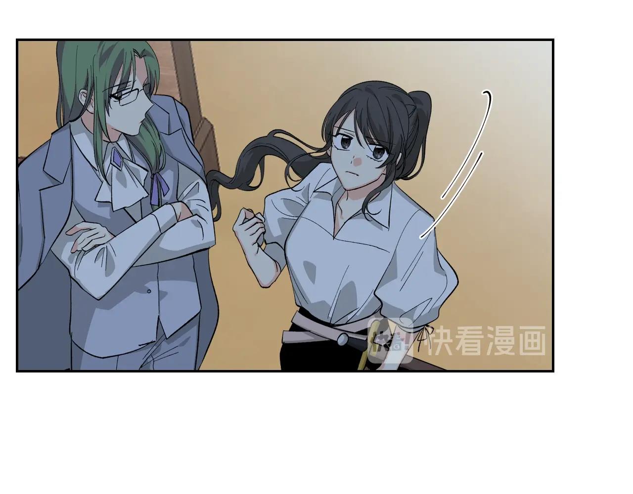 第29话 信任81