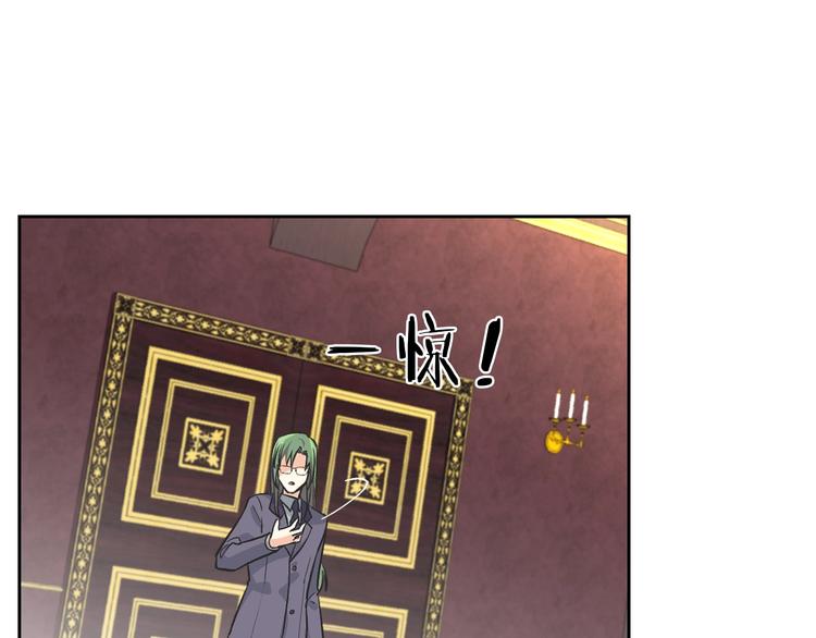第8话 谁更可怜？89