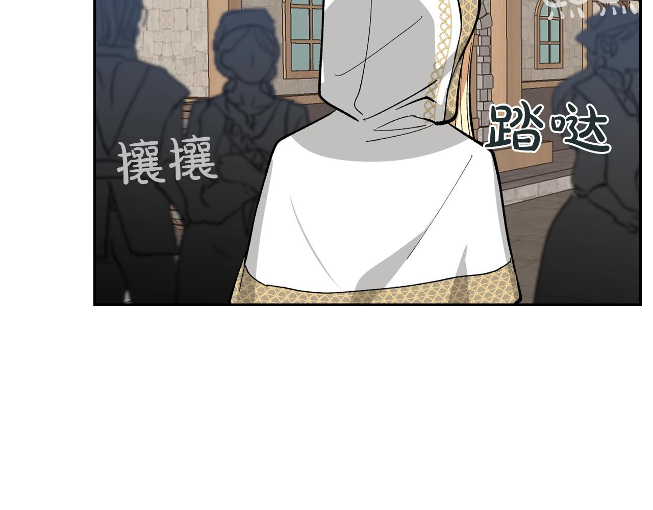 第28话 奇怪的小姐39