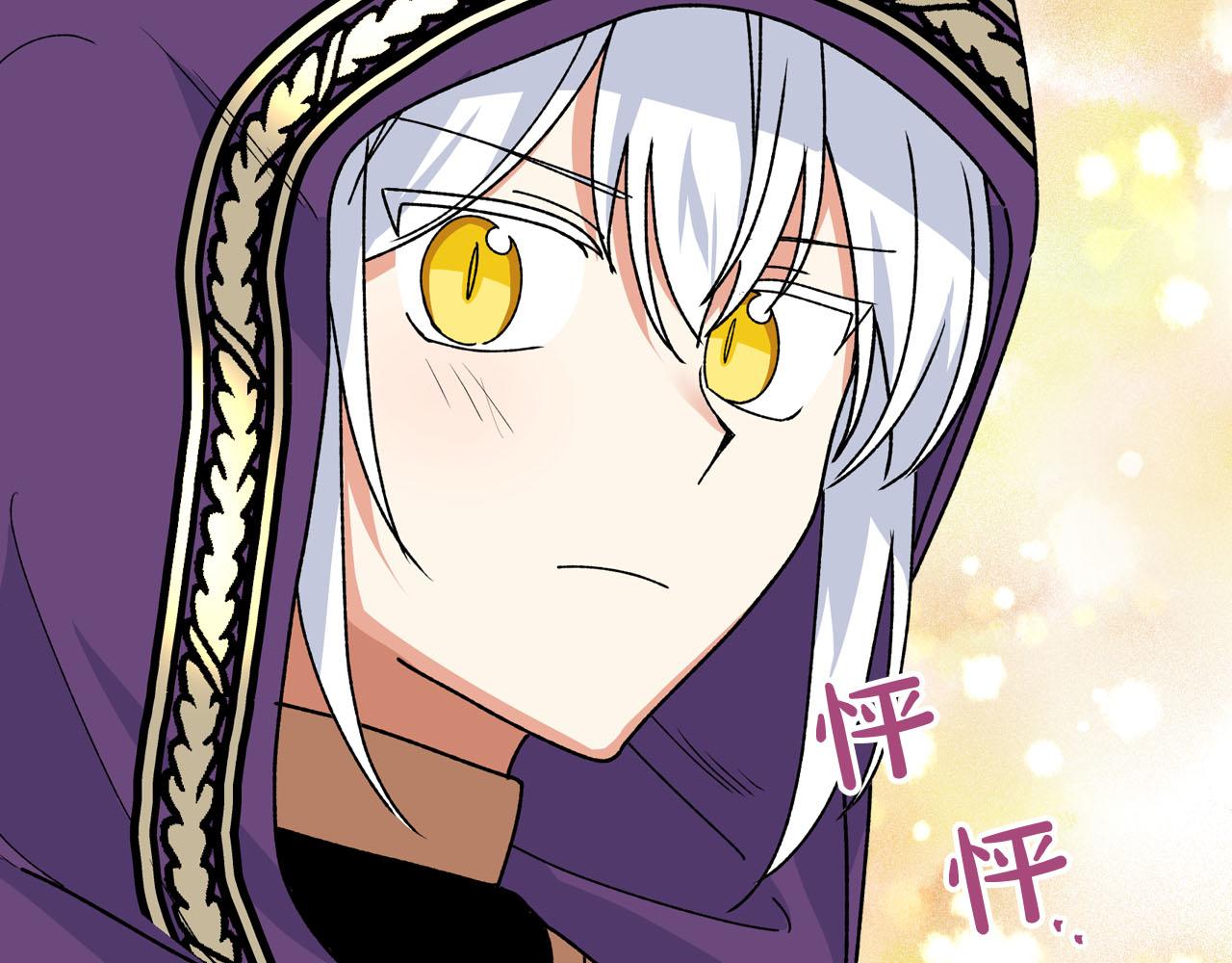 第67话 莫名的情愫62
