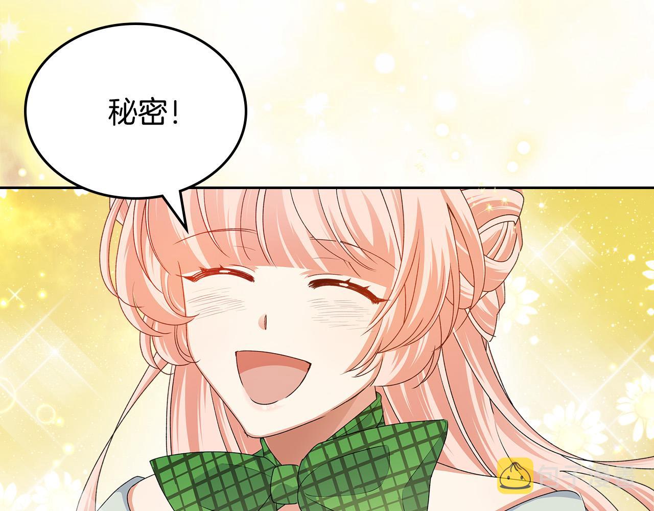 第103话 悲催一生？158