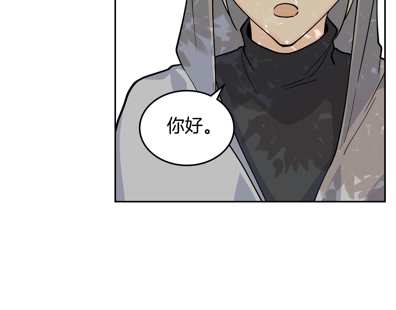 第30话 送花8
