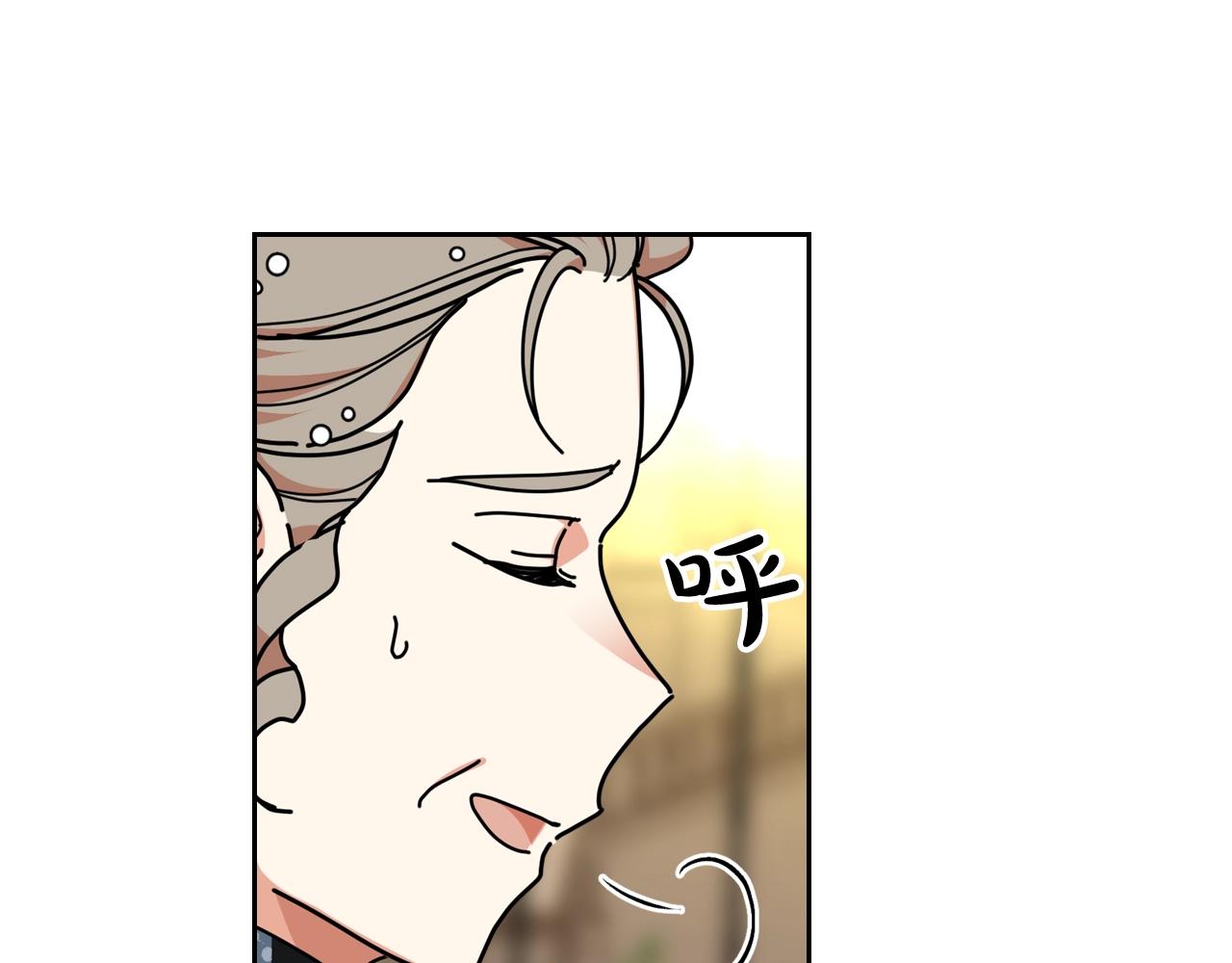第55话 两位继承者76