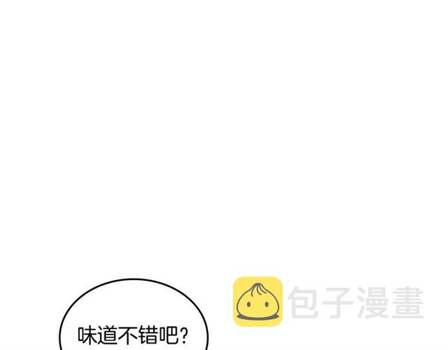第16话 邀请117