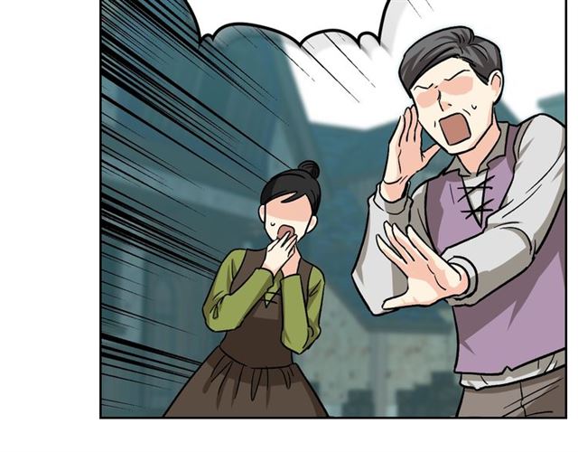 第11话 吃货相逢93