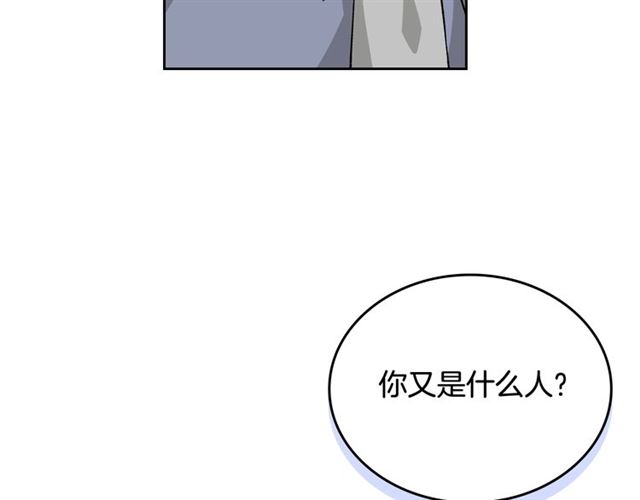 第15话 原谅5