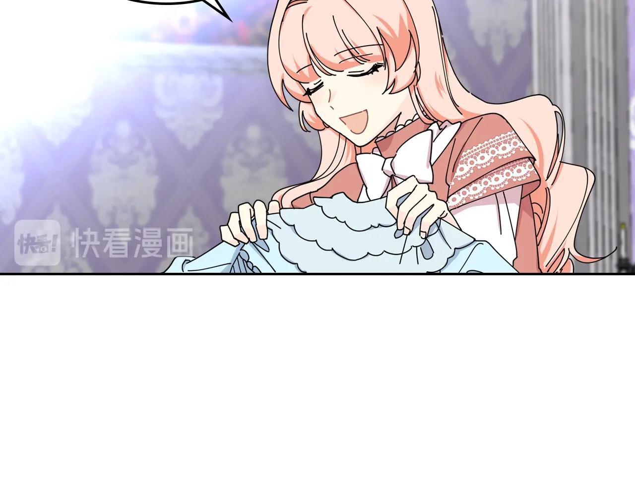 第47话 心痛68