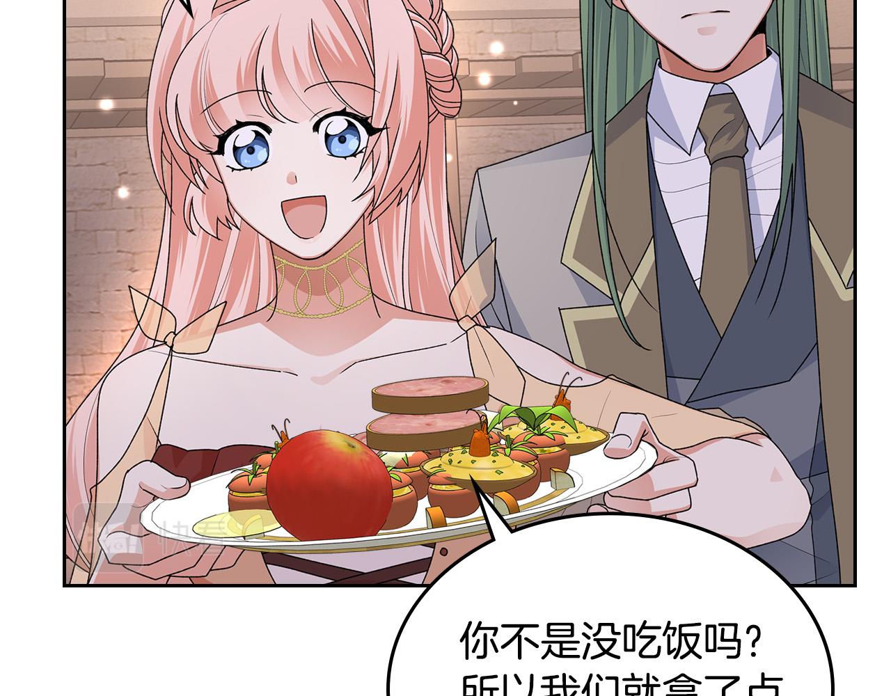 第110话 开导弟弟119