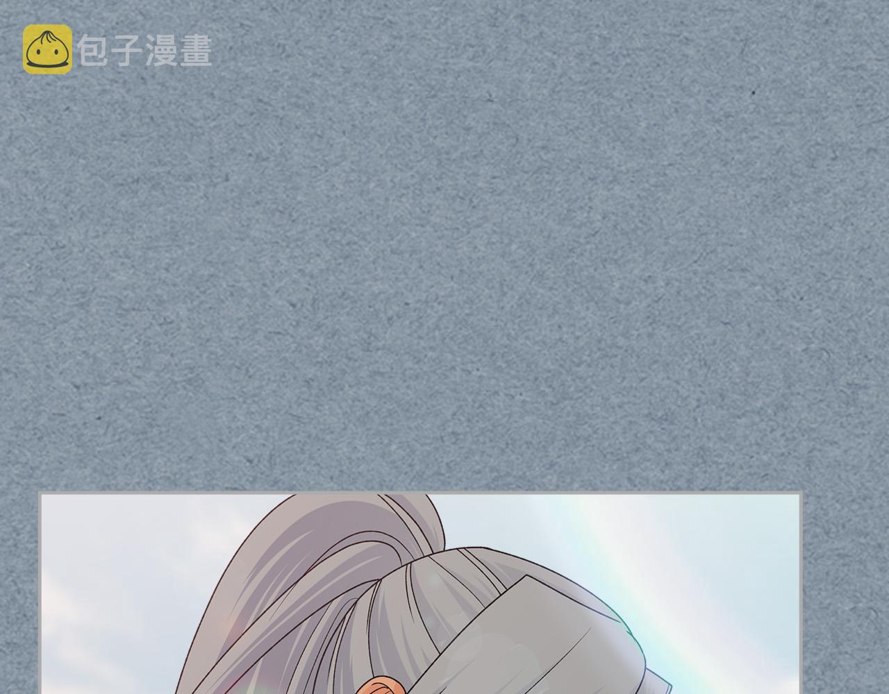 第111话 你还有我47
